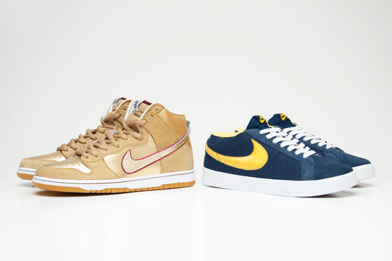 Nike SB